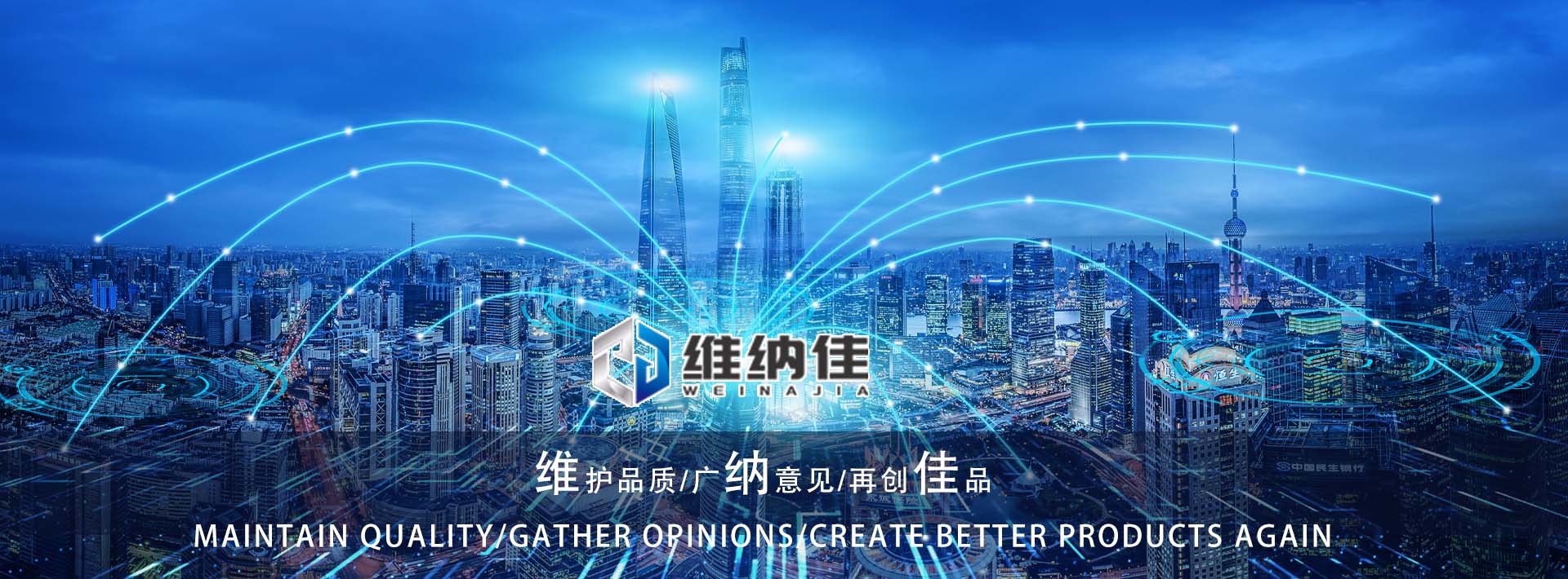 電腦版幻燈片1