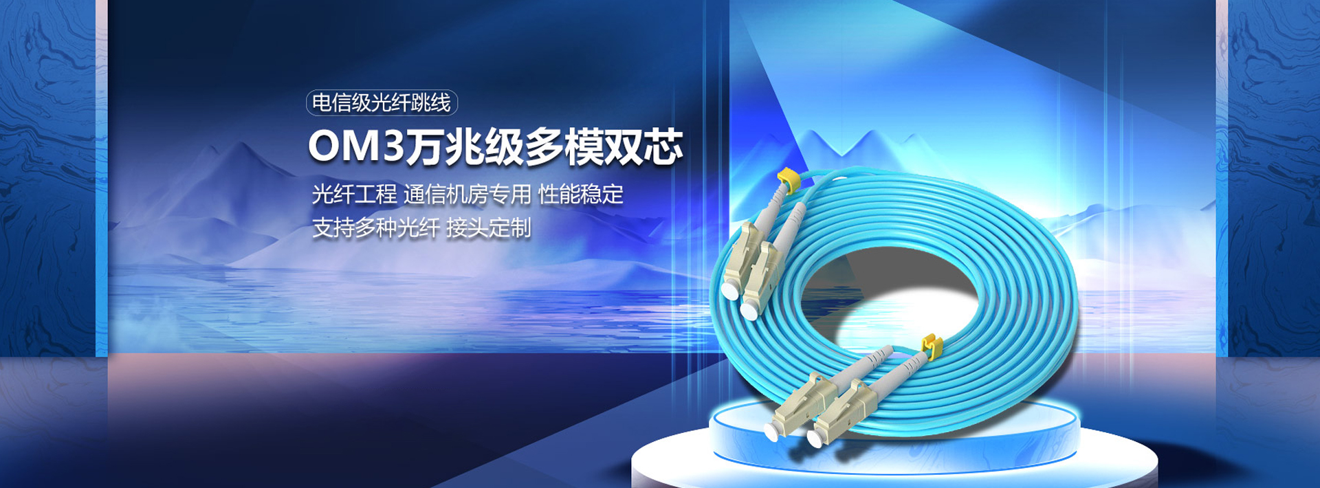 電腦版幻燈片2
