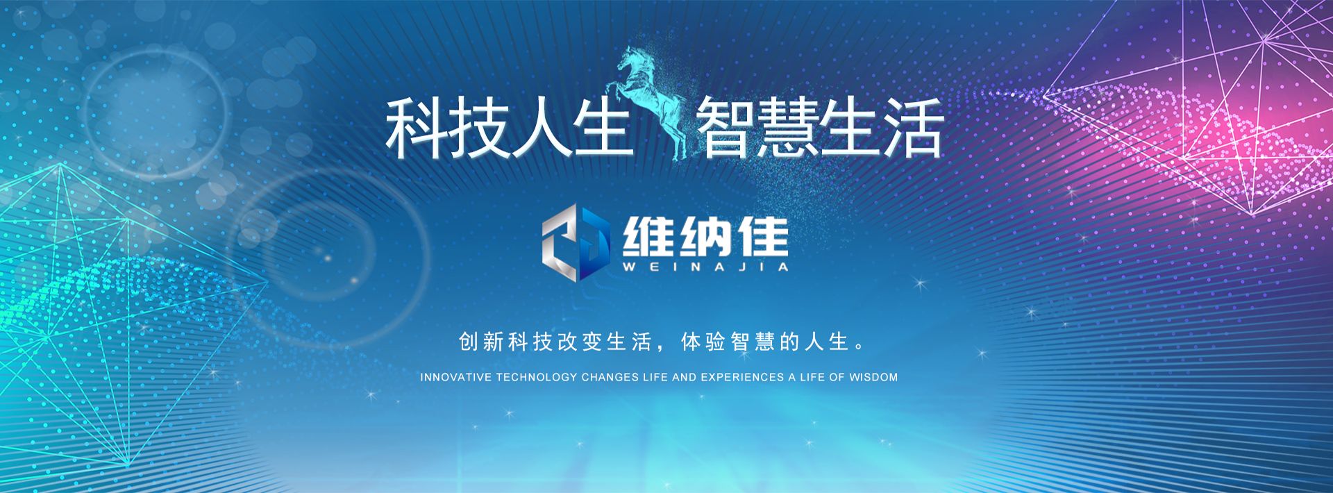 電腦輪播圖3